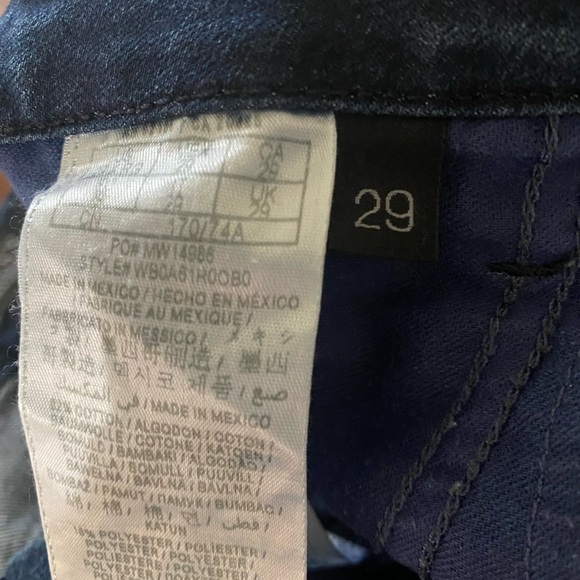 Guess denim jeans size 29 curvy, Sophia skinny - Picture 8 of 11